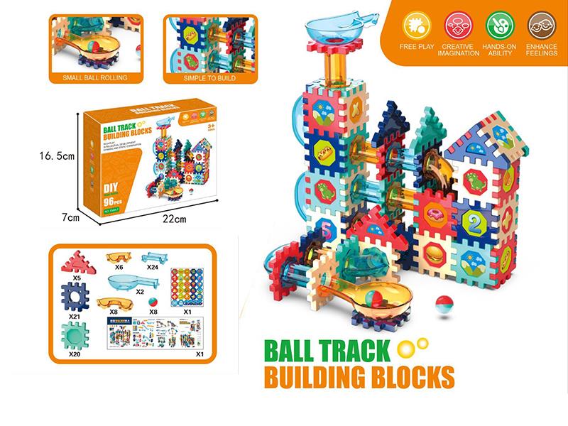 DIY Ball Track Building Blocks 96PCS