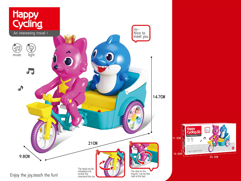 Baby Shark Electric Tricycle(With Lights And Music)