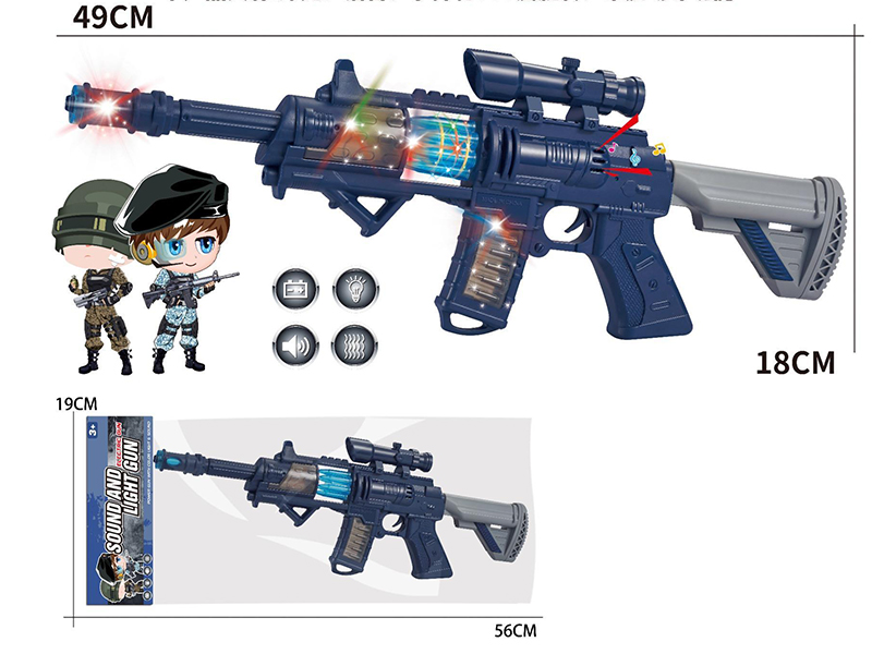 Electric Submachine Gun With Sound And Light