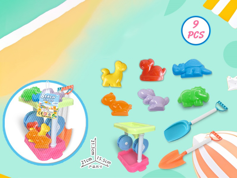 Hourglass With Beach Accessories (9 Pieces)