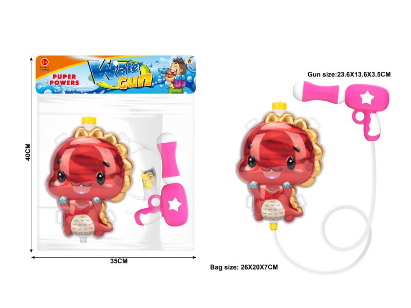 Dinosaur Gradient Color Backpack Water Gun