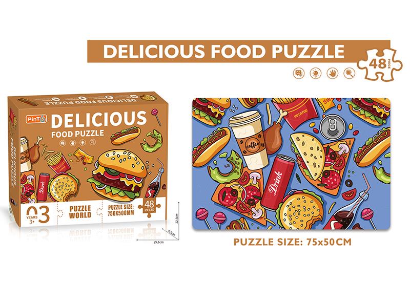 48pcs Delicious Food Puzzle