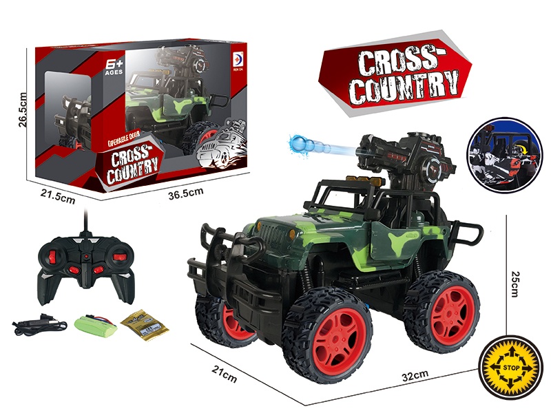 5CH Remote Control Camouflage Jeep Truck(Launch Water Bomb)