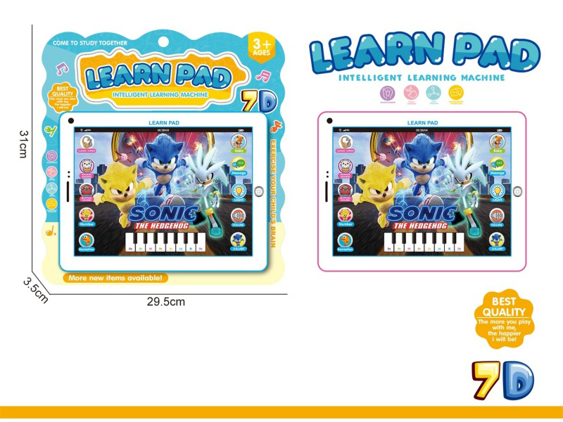 10-Inch Tablet Computer