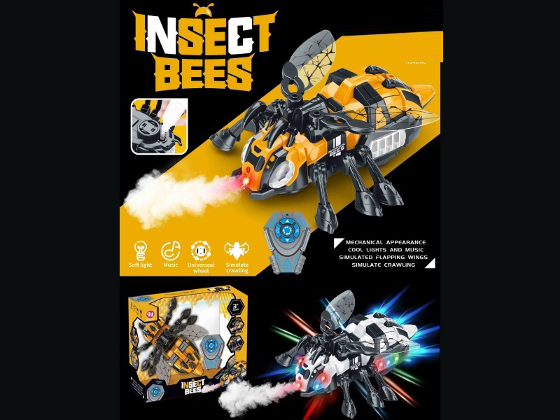 Remote-Controlled Mechanical Bees, Wing Swinging, Limb Swinging, Remote-Controlled Forward/Backward Movement, Remote-Controlled Spray, Remote-Controlled Music, Remote-Controlled Demonstration.