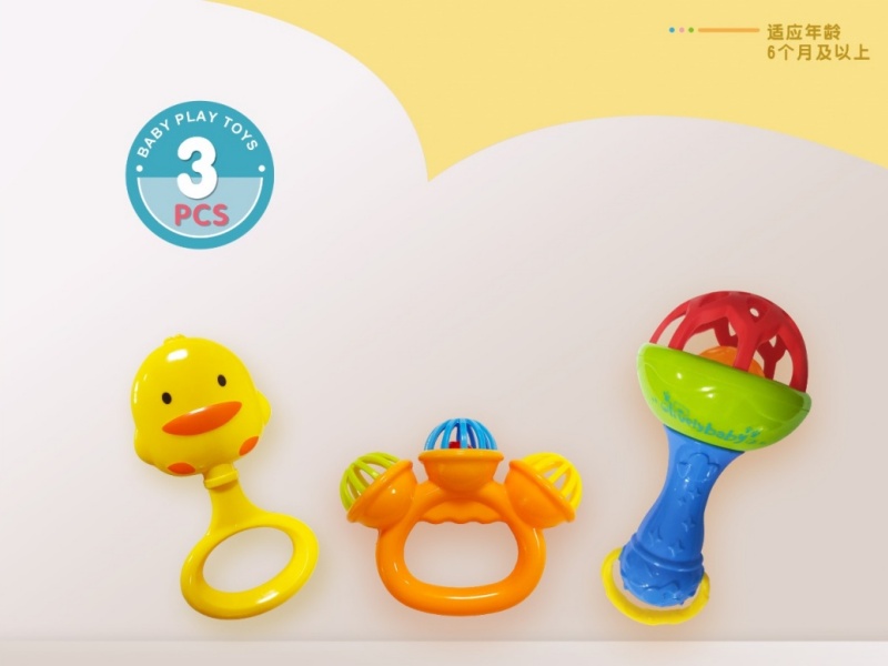 3-Piece Baby Bell Set