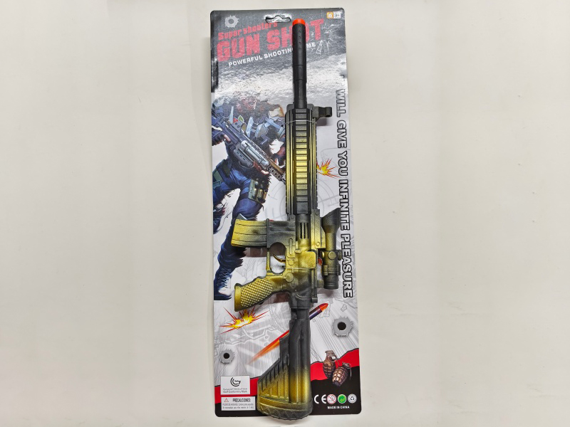 Spray-Painted Flint Gun