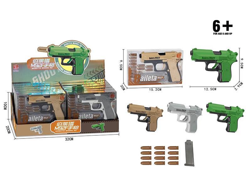 Beretta M92F Pistol