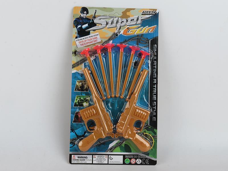 2PCS A2 Gold Needle Gun
