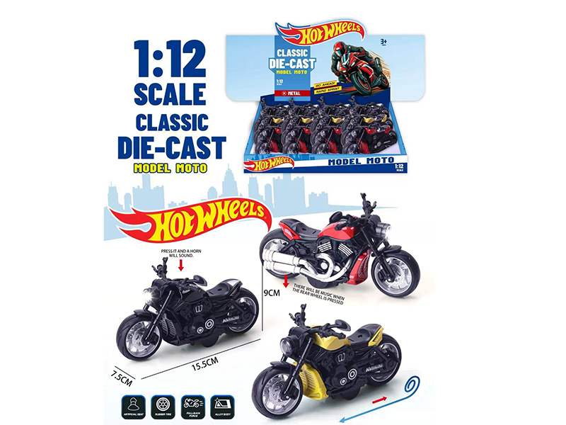 Pull Back Alloy Motorcycle(Without Lights And Music)