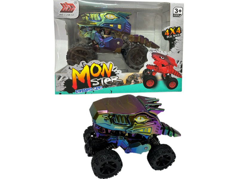 Double Rebound Climbing Monster Car