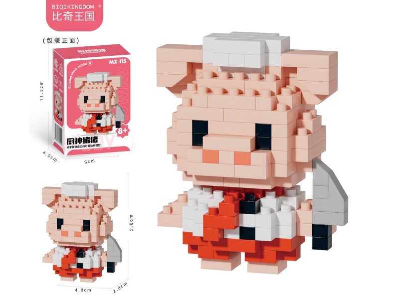 Building Blocks: Chef Piggy 160 PCS