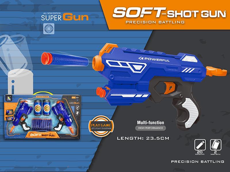 Manual Soft Bullet Gun