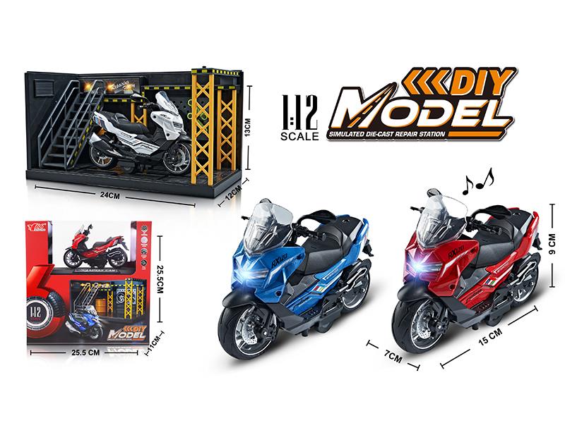 1:12 Pull Back Alloy BMW Motorcycle With Lights And Music(Display Stand+Scene)