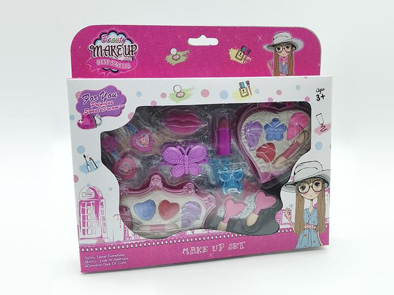 Children's Makeup Set