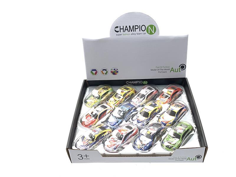 Pull Back The Iron Car