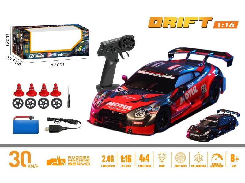 1:16 -Gtr Full Scale Drift Remote Control Car - Black/Red