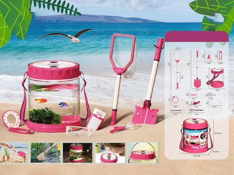 Outdoor Sea Rush Set (Luxury Edition)