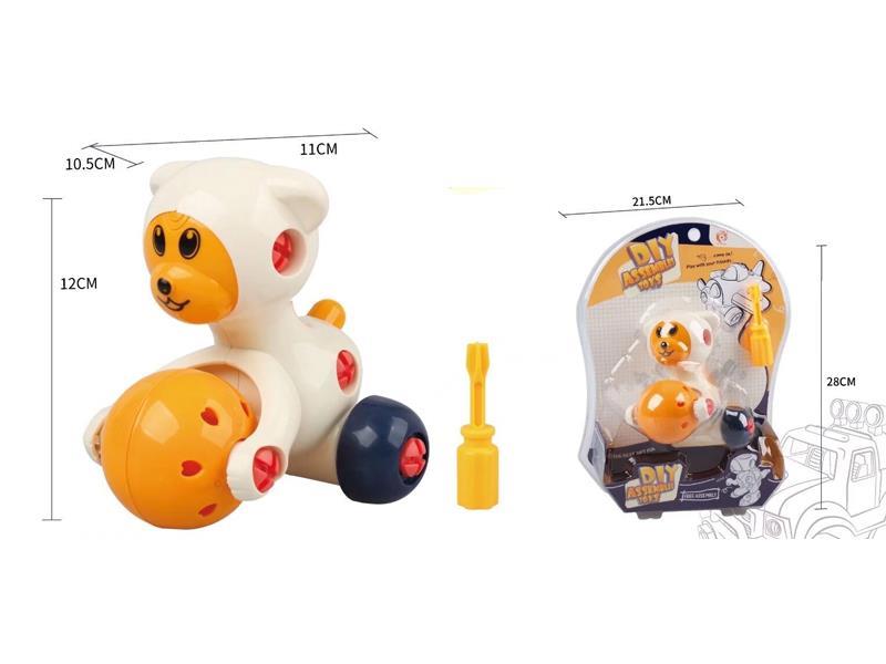 Disassembly And Assembly Of Puzzle Bear