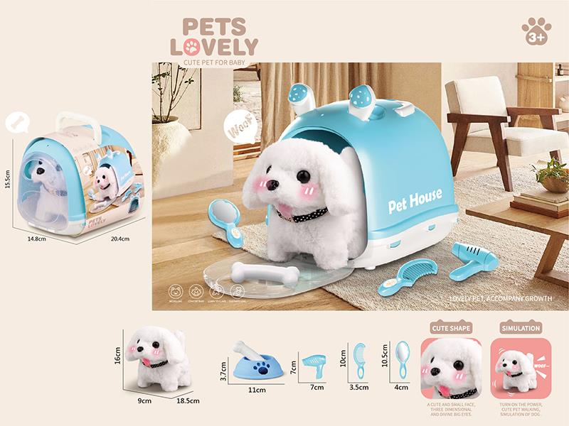 Electric Plush Pet Dog Set