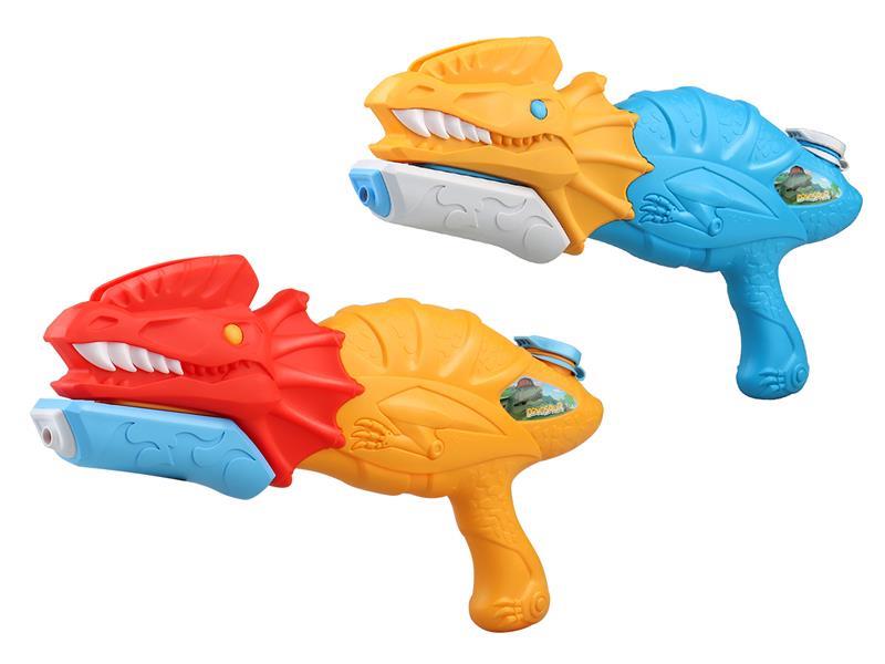 Dinosaur Water Gun