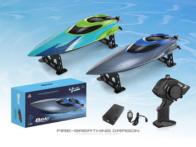 2.4G R/C Water High-Speed Speedboat