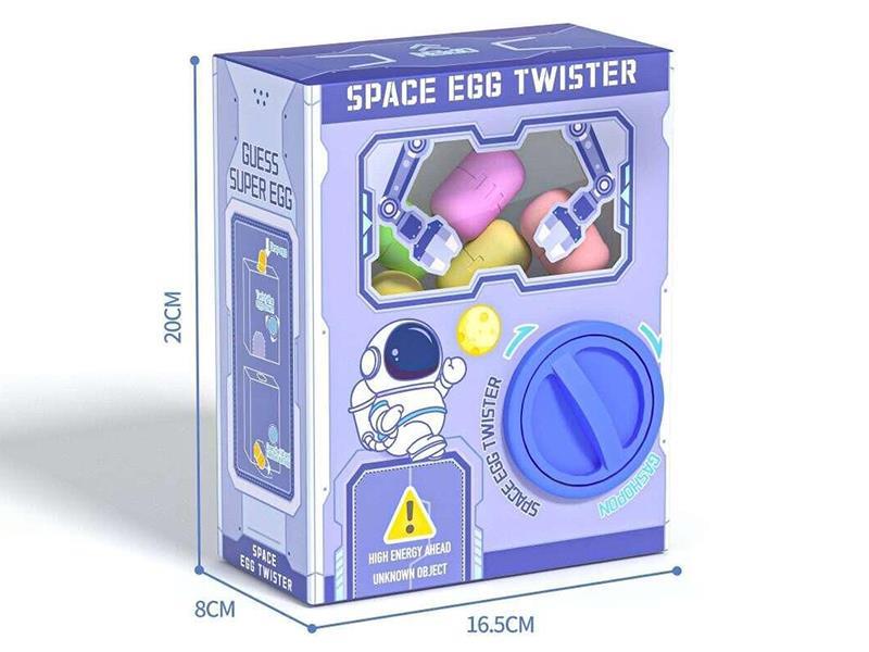 Space Egg Twister
