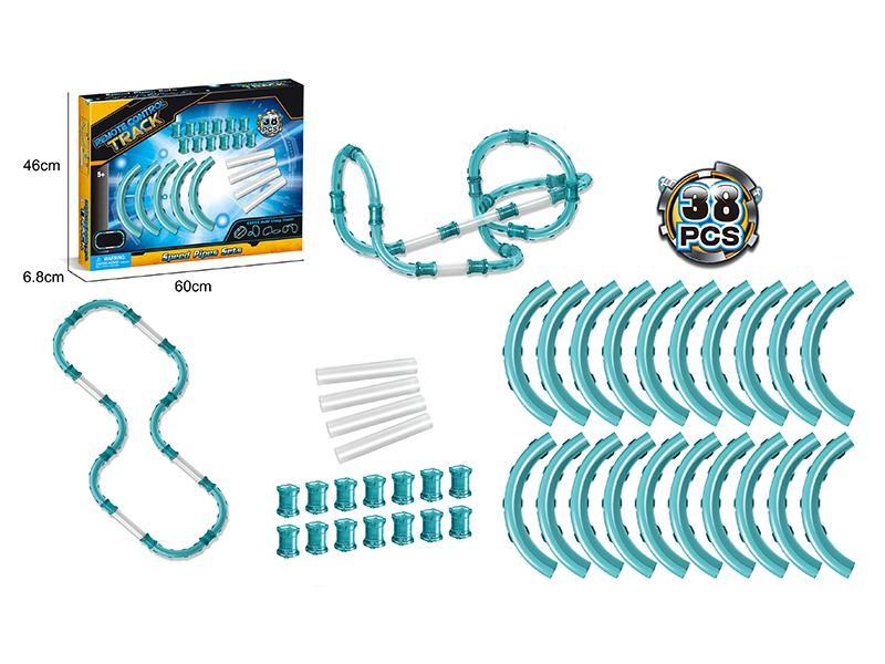 Radio Control Rail Train（38pcs）