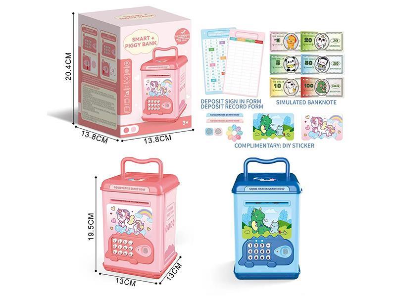 Intelligent Piggy Bank