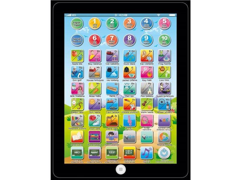 Yingxi Tablet Learning Machine