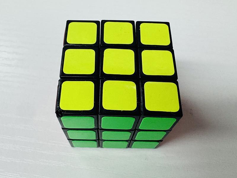 Magic Cube