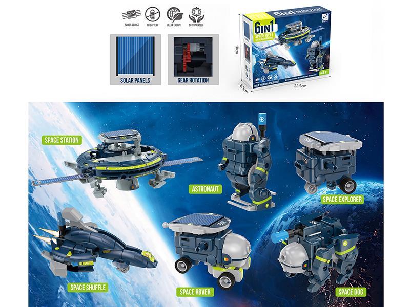 6 In 1 Space Fleet Solar Car