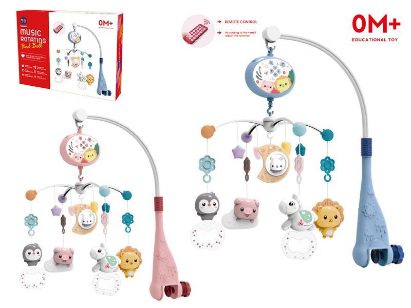 Remote Control Bedside Bell