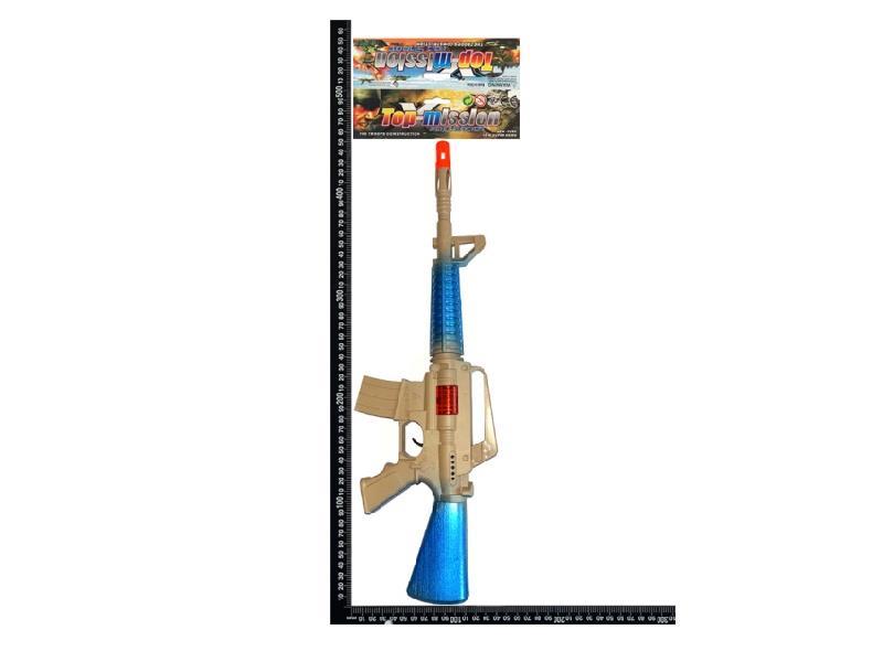 A Flint Gun In The Desert