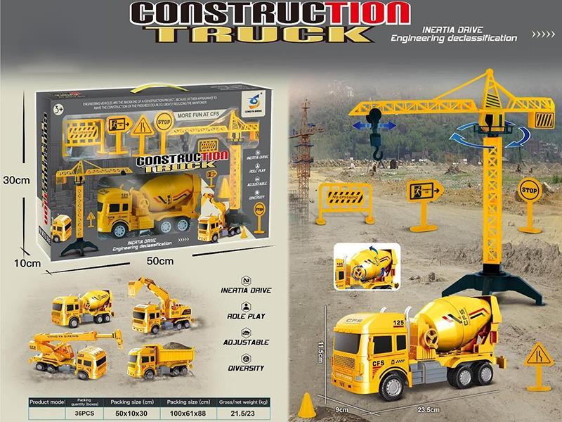 Friction Cement Tank Engineering Truck Set