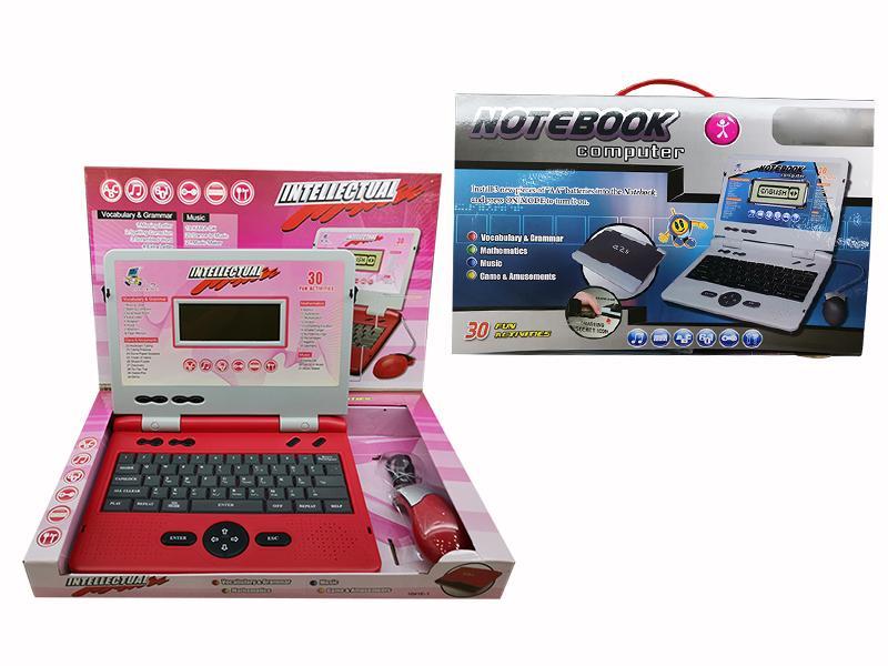 English Learning Computer