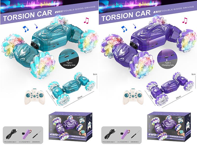 2.4G Remote Control Stunt Car(Single Remote Control)