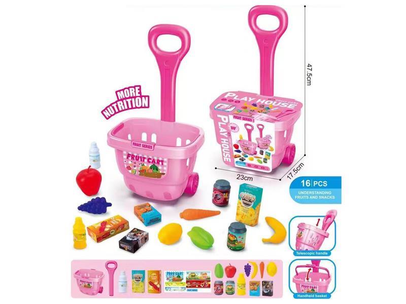 Supermarket Shopping Cart 16PCS