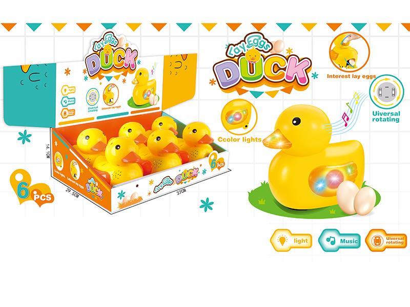 B/O Yellow Duck Lay Eggs 6pcs