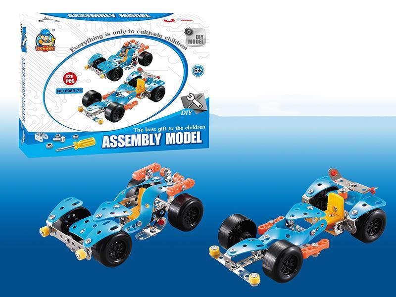 DIY 2 In 1 Race Car 121pcs
