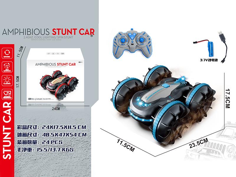 Remote Control Amphibious Stunt Car
