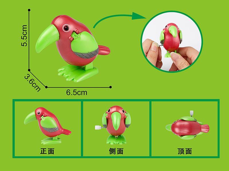 Wind Up Cartoon Woodpecker