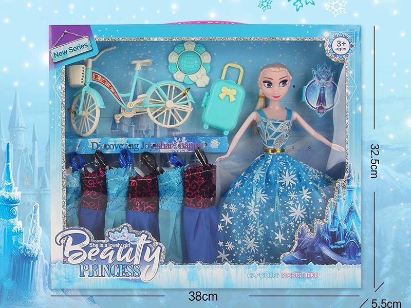 Frozen Series 11.5" Solid Doll Set