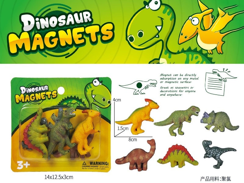 Six Dinosaurs Are Placed In The Animal Refrigerator And Magnets Are Attached