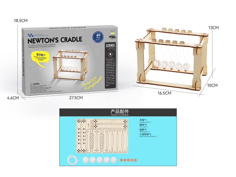 Wooden Science And Education Small Experiment - Simple Newton Pendulum (40Pcs)
