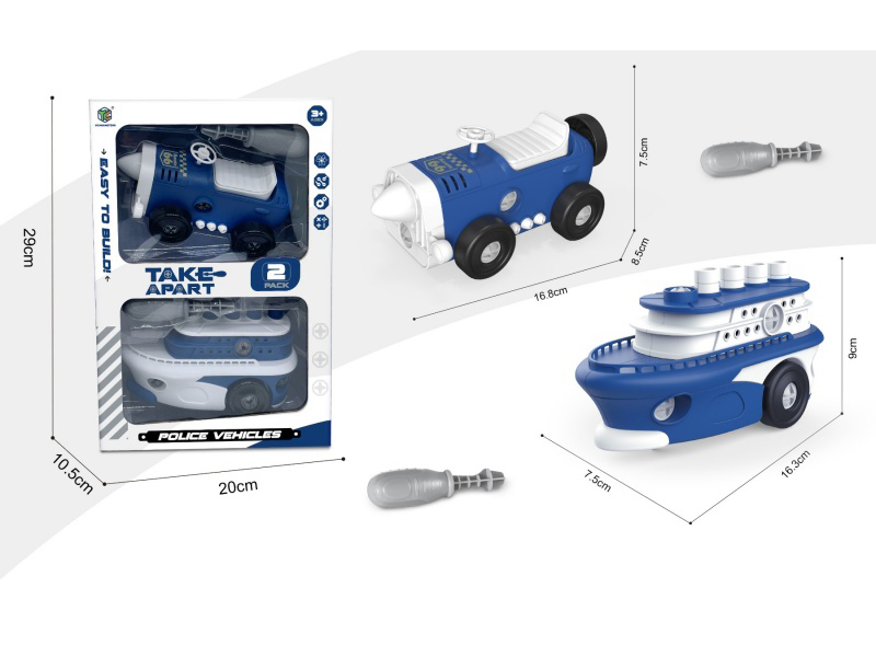 Intelligent Police Disassembly And Assembly Car Set