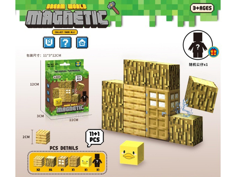 Minecraft - Magnetic Block 11+1Pcs