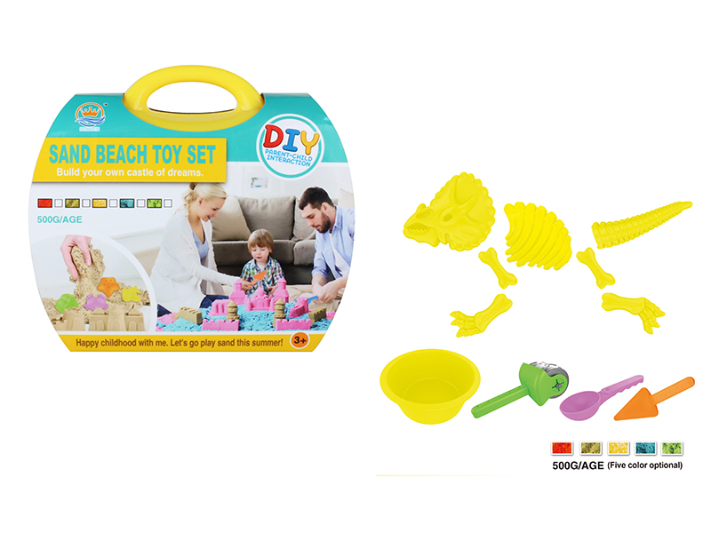 Space Sand Suitcase(500g Sand, Sand Molds)12PCS