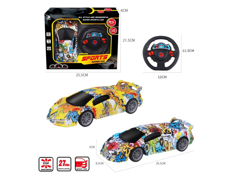 1:20 4CH Remote Control Lamborghini Model Car