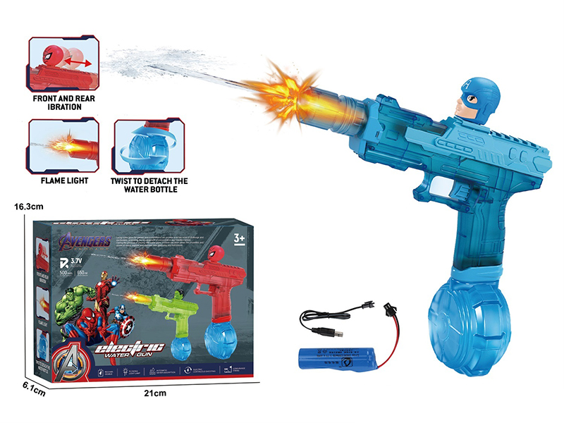 Captain America Electric Water Gun With Flame Light